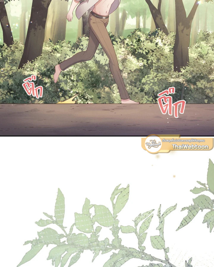 หน้า 107