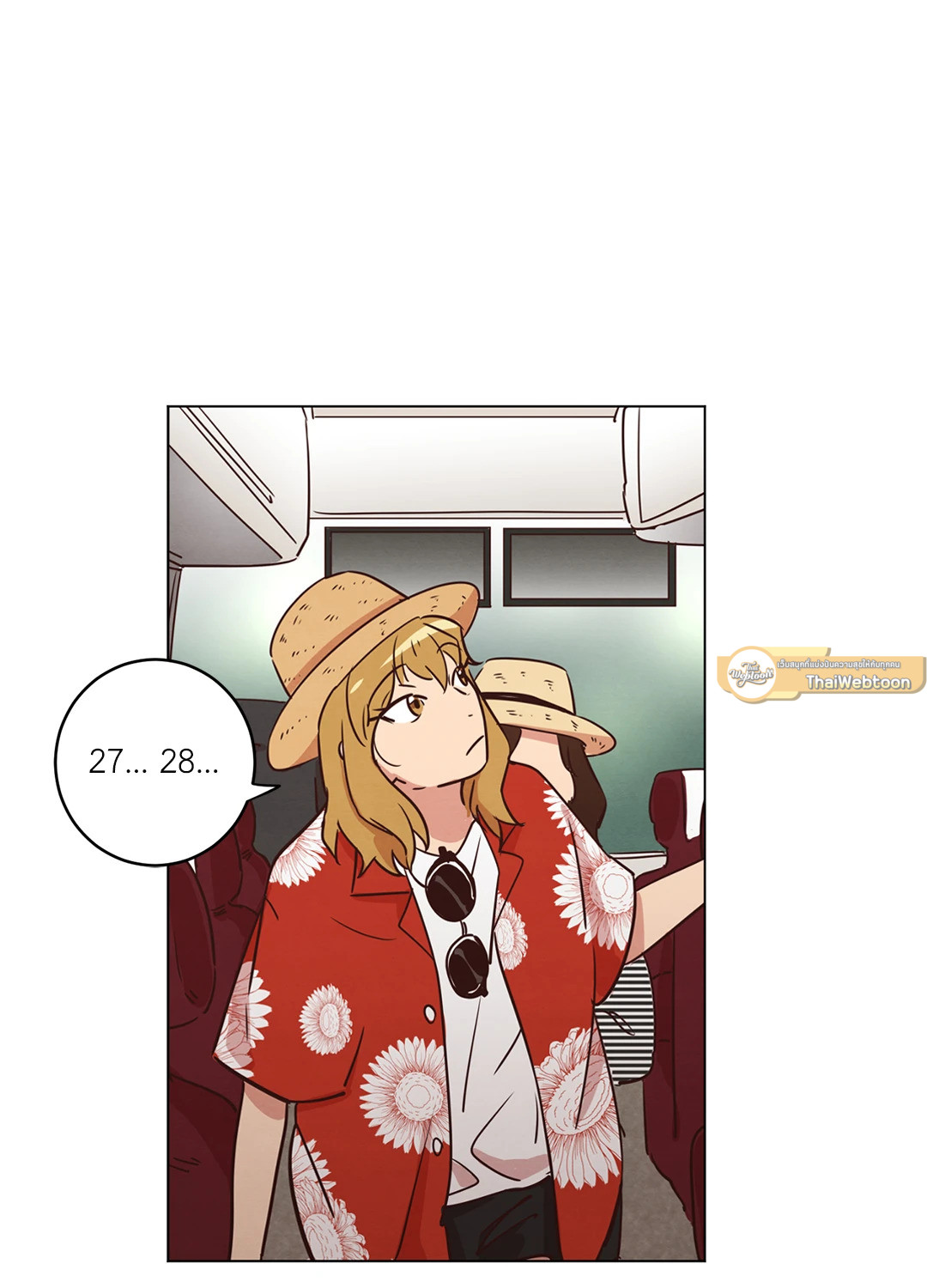 หน้า 36
