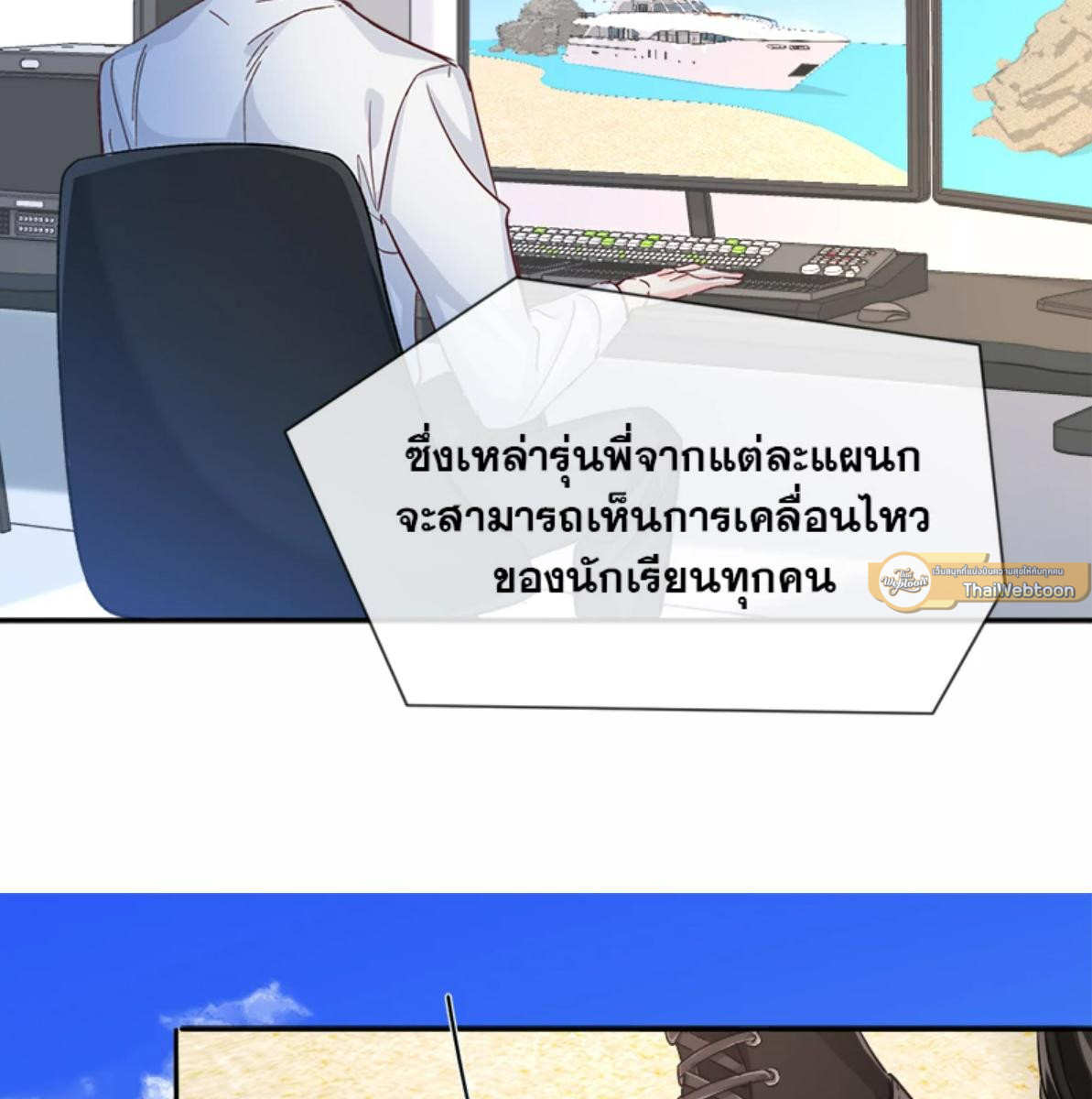 หน้า 37