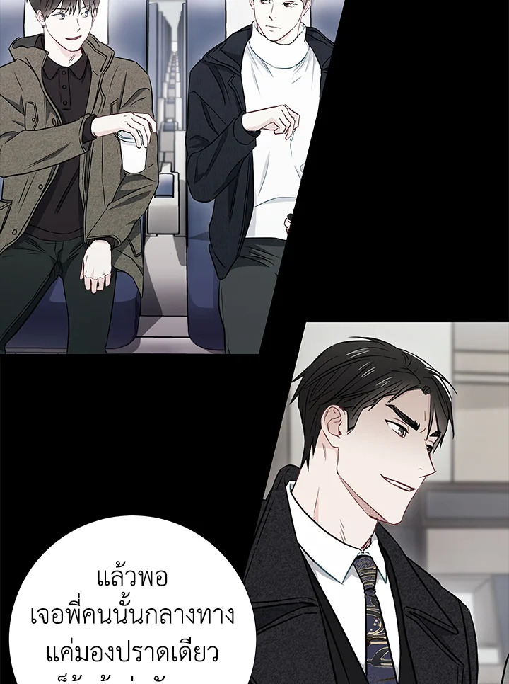 หน้า 63