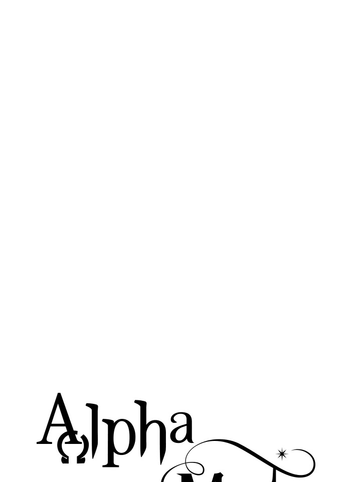 Alpha Mate ตอนที่ 55 - รูปที่ 2