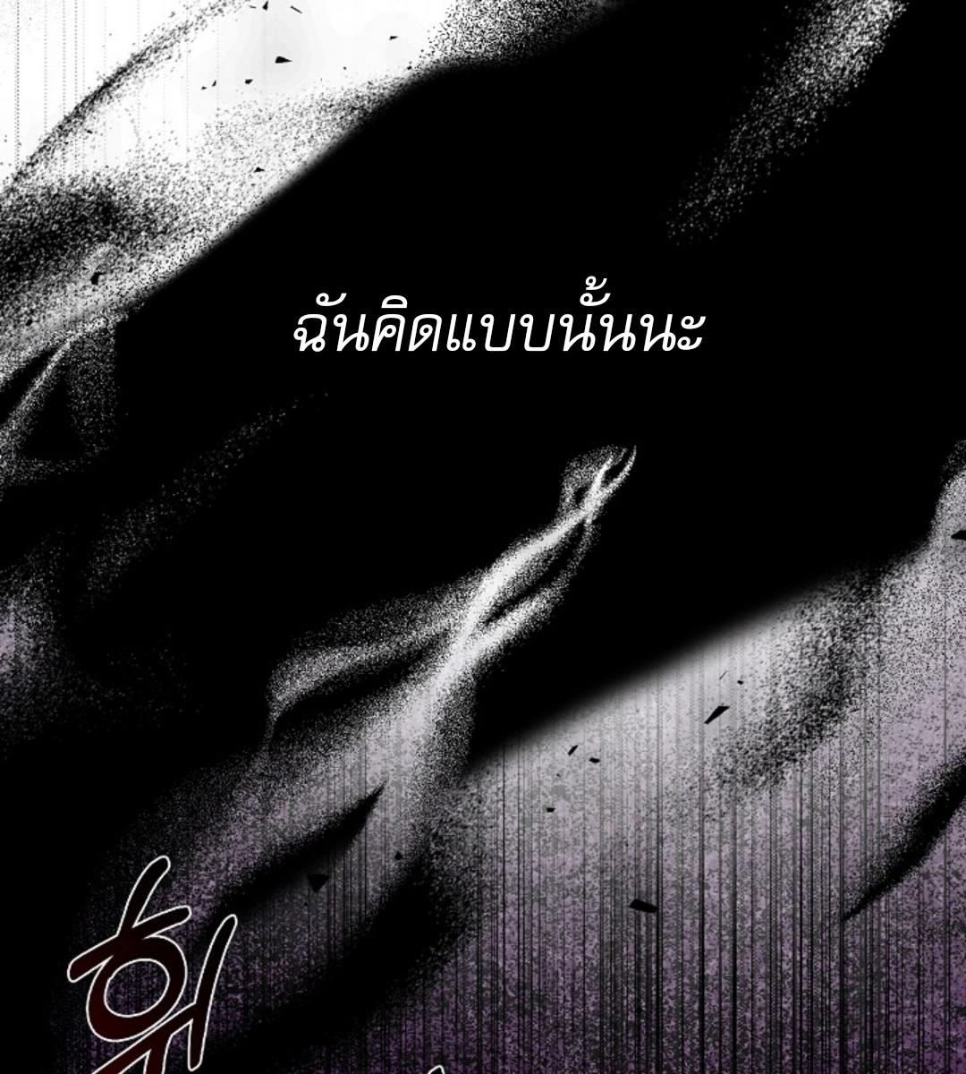 หน้า 117