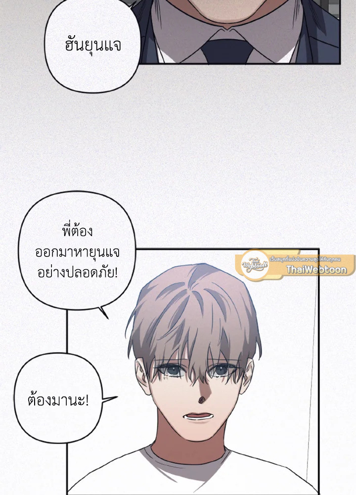 หน้า 55