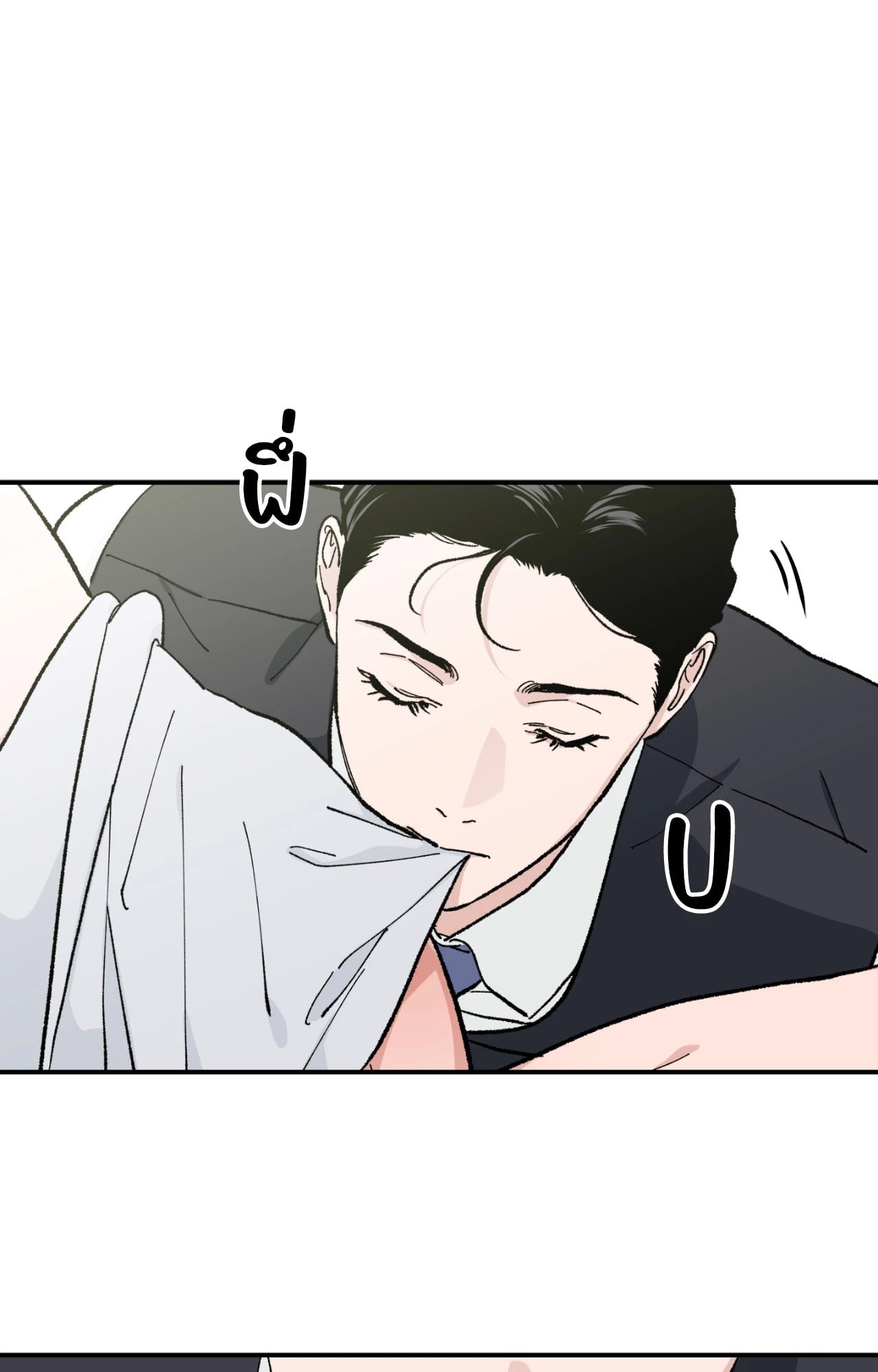 หน้า 64
