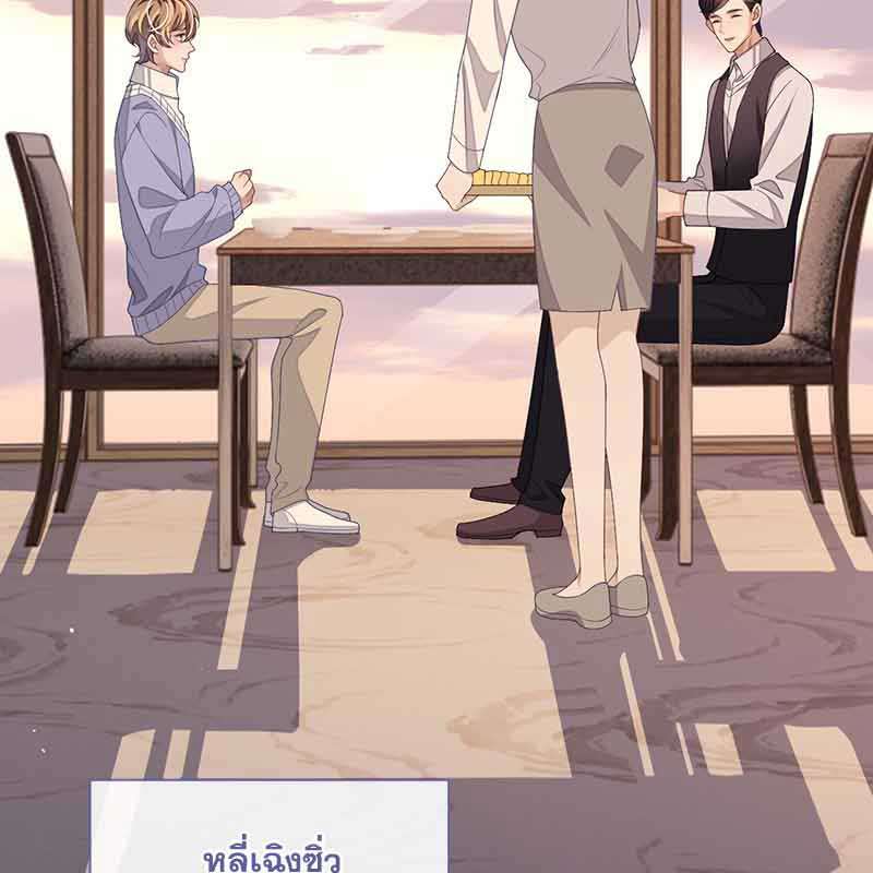 หน้า 35