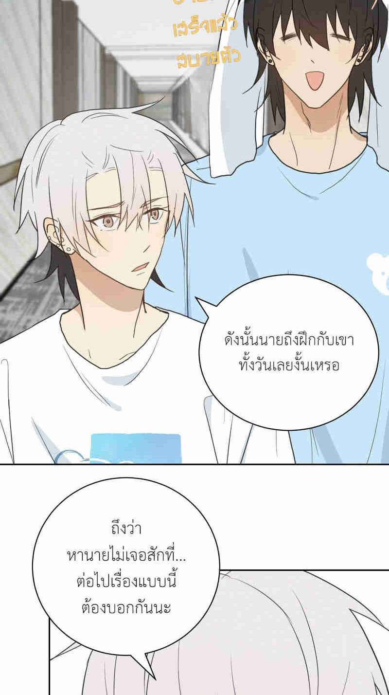 หน้า 45