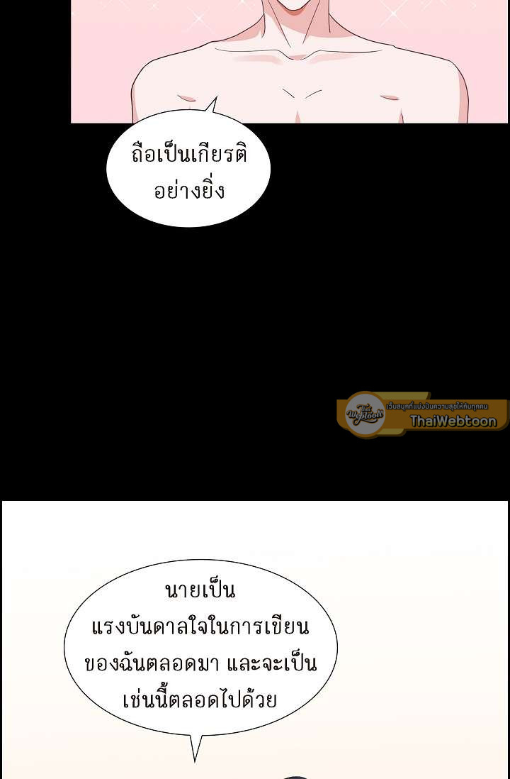 หน้า 58