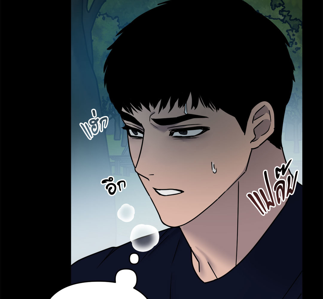 หน้า 134
