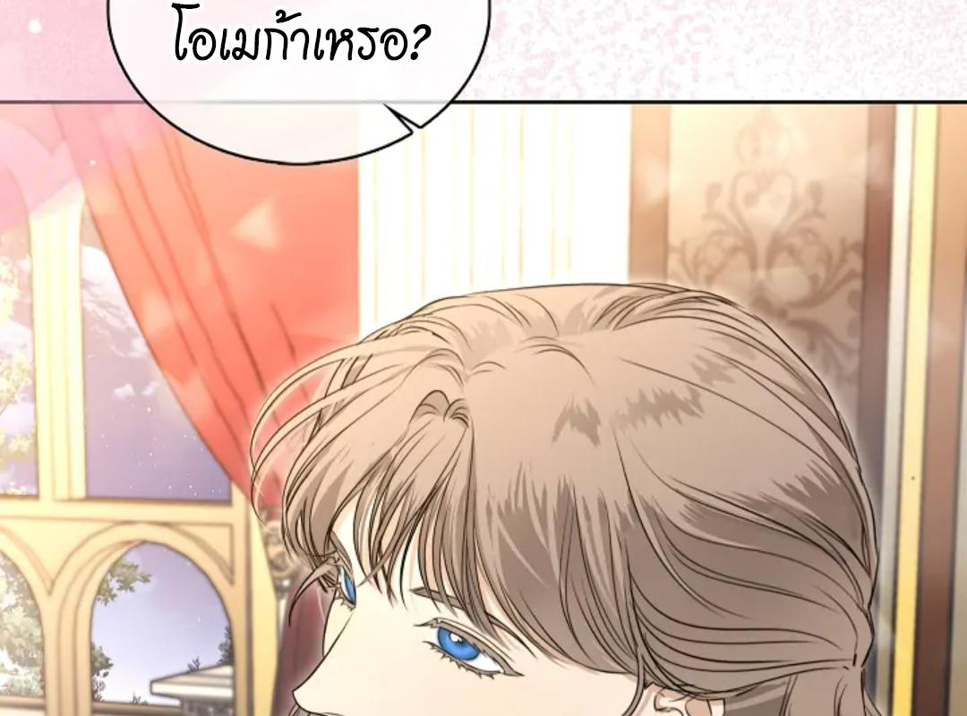หน้า 158