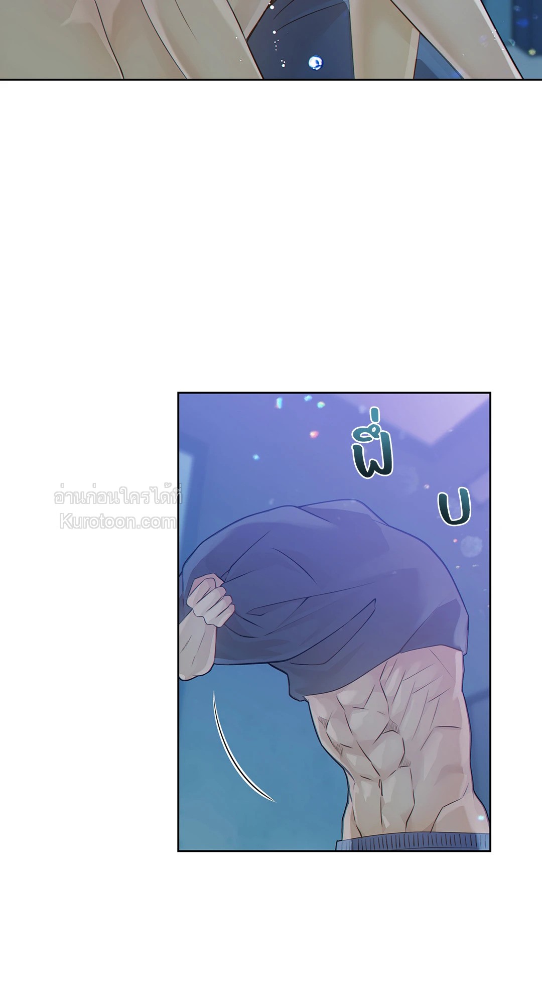 หน้า 36