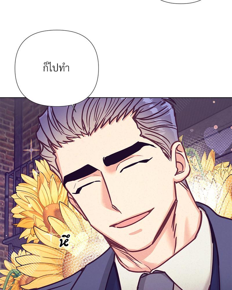 หน้า 102