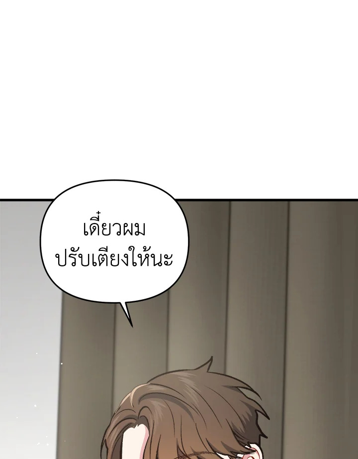 หน้า 95