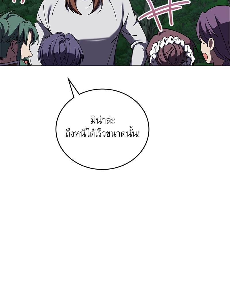 หน้า 89