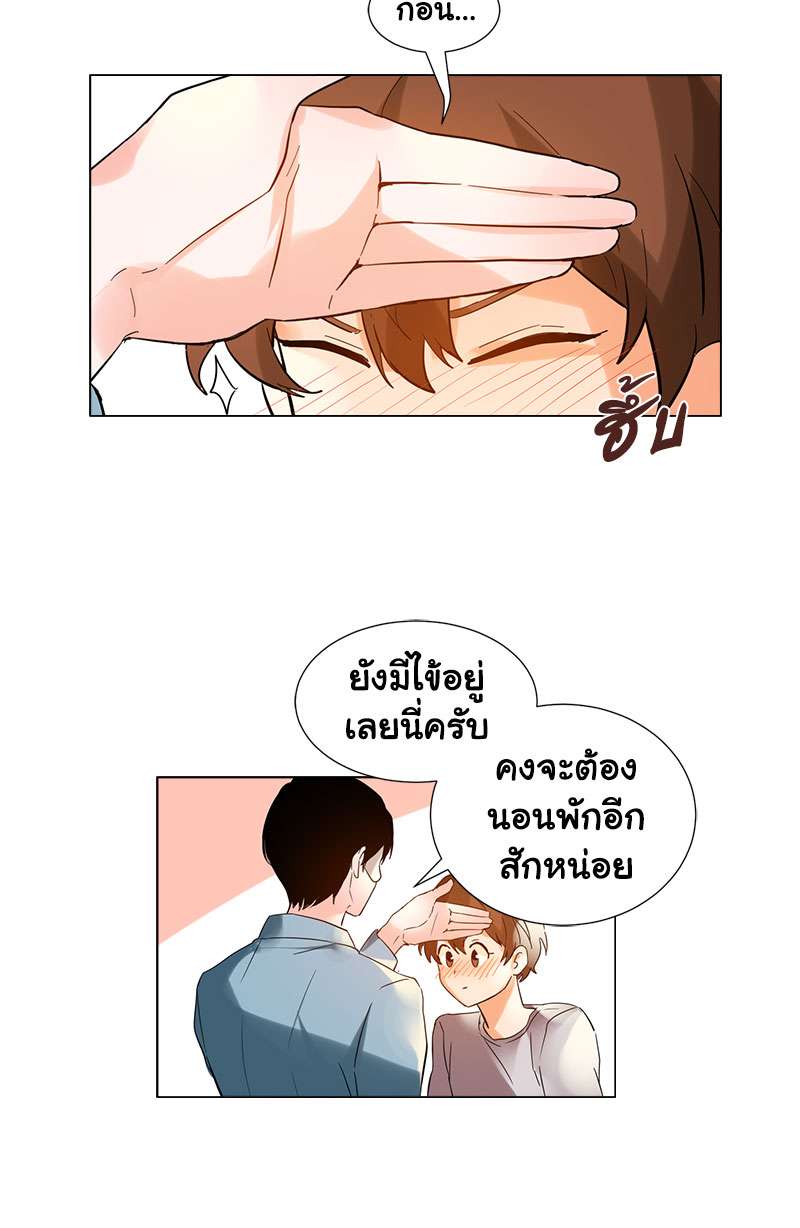 หน้า 36