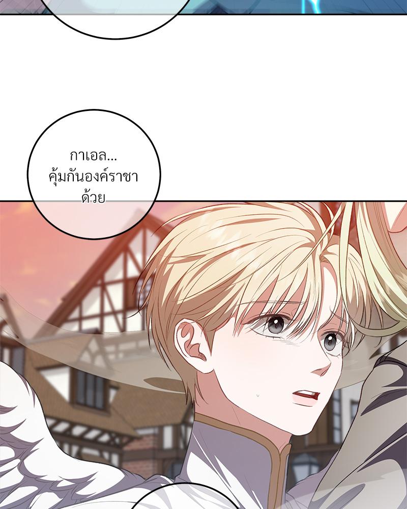 หน้า 67