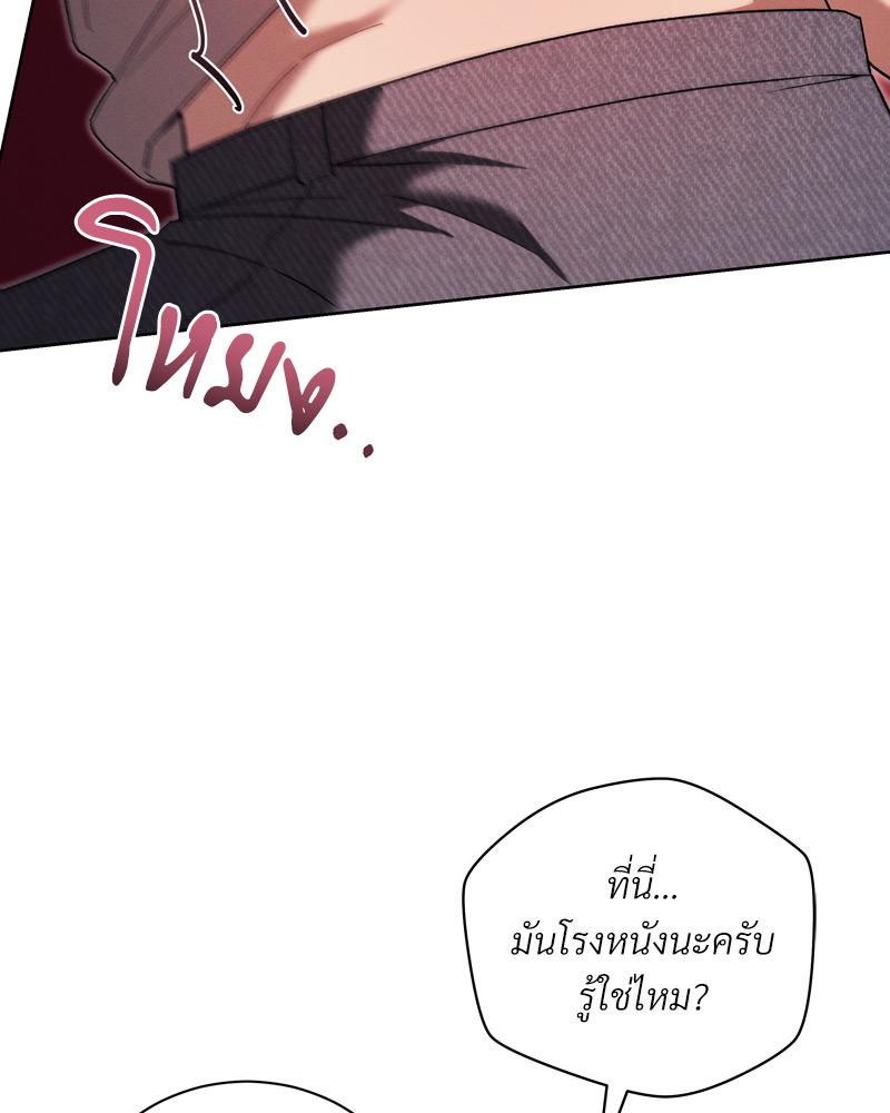 หน้า 93