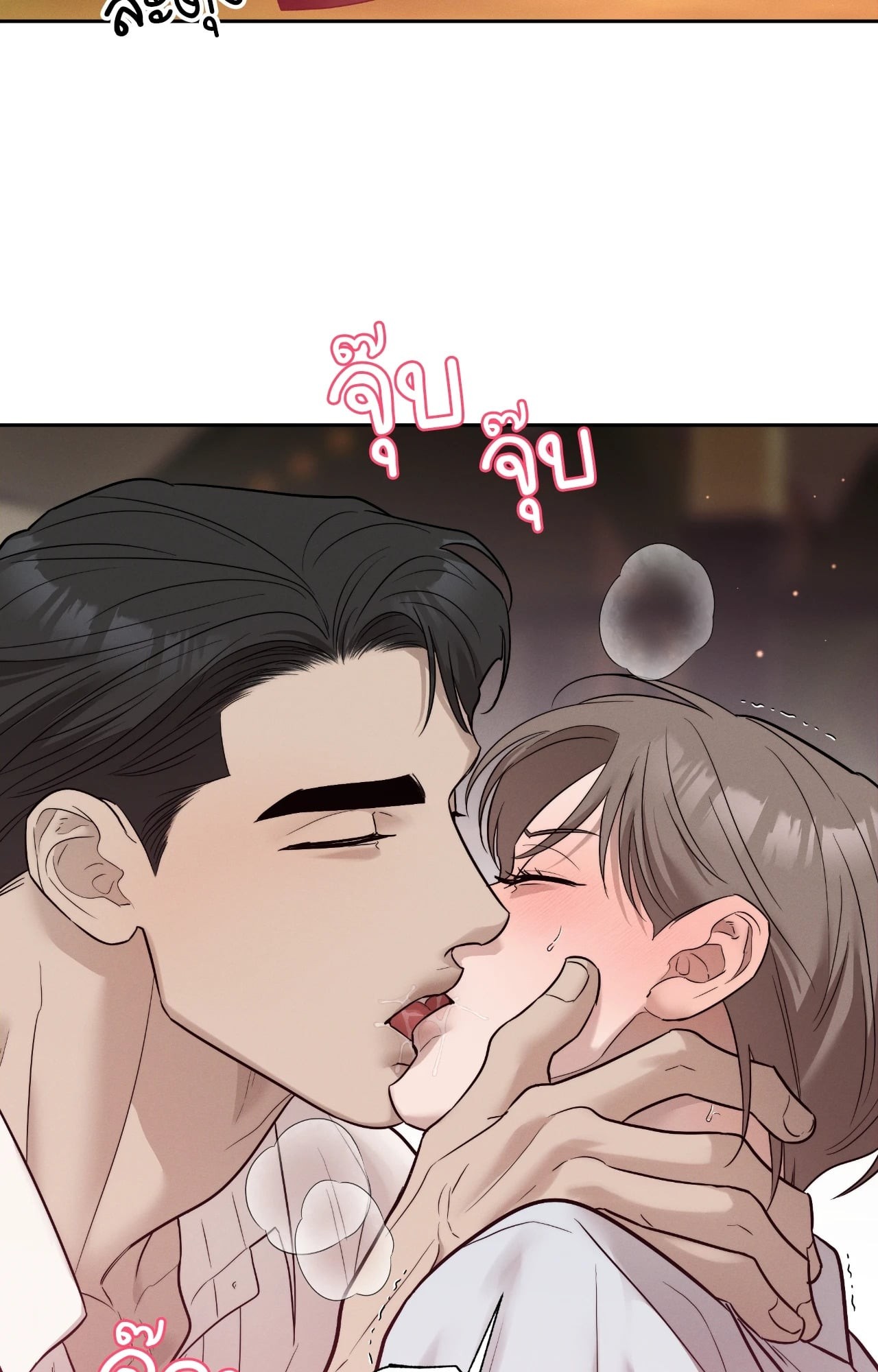 หน้า 60