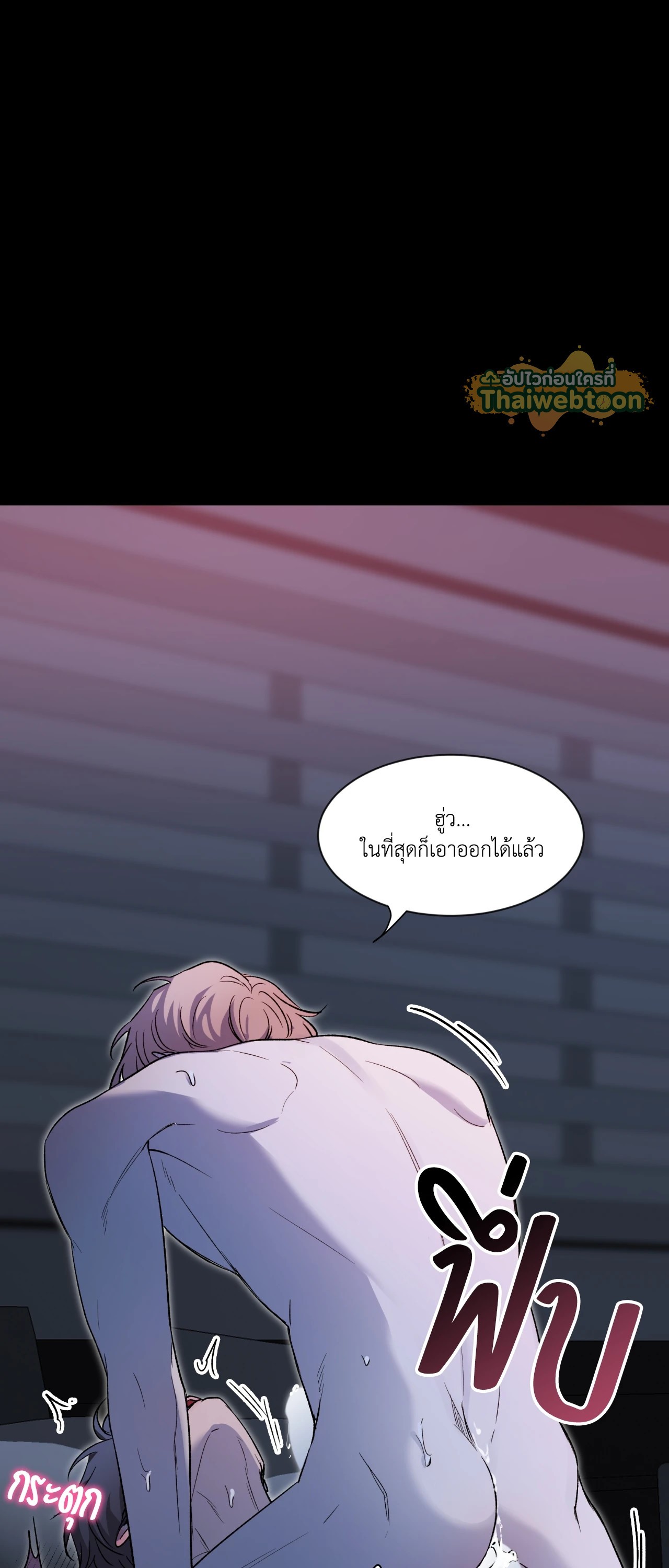 หน้า 37