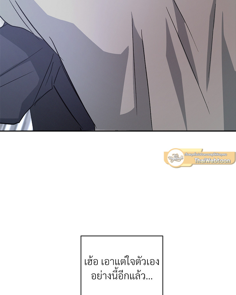 หน้า 120