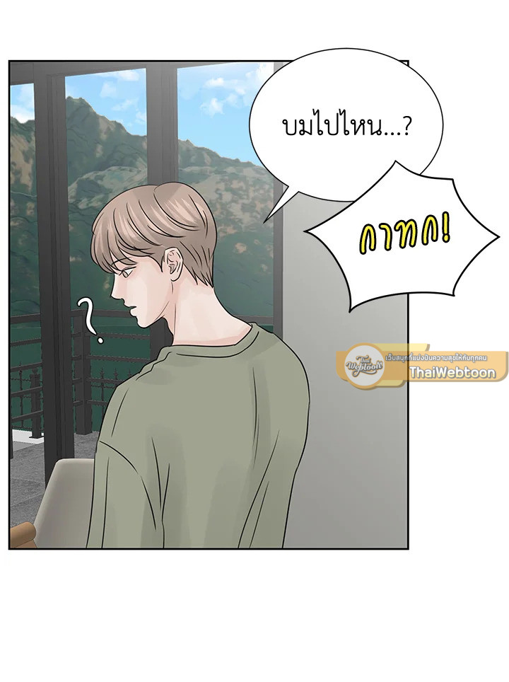 หน้า 68