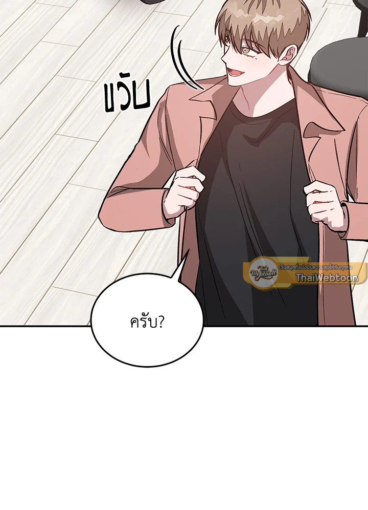 หน้า 106