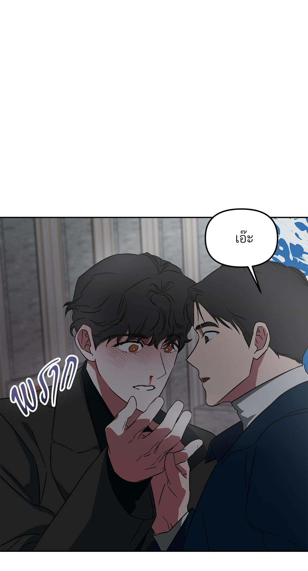 หน้า 41