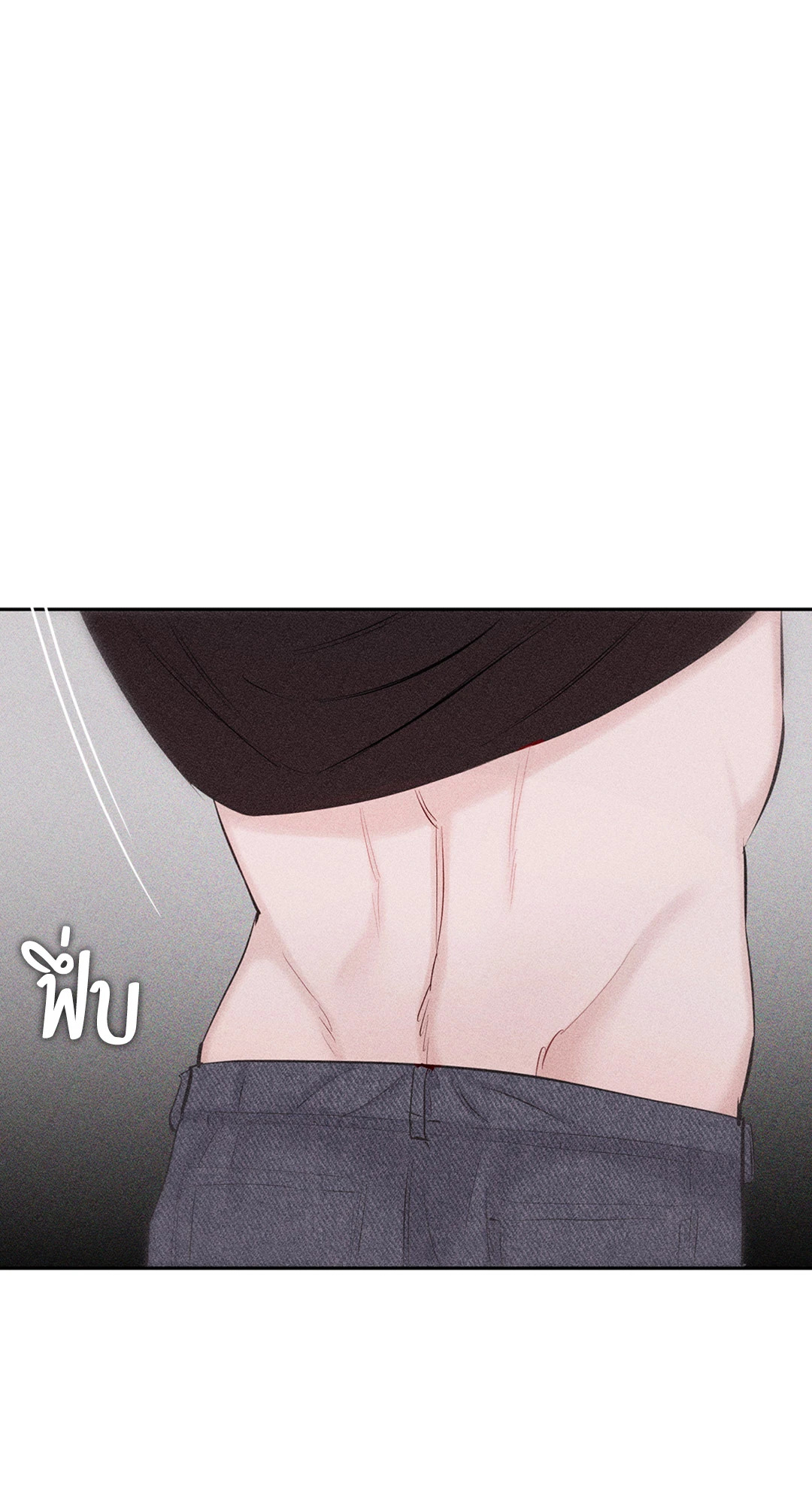 หน้า 90