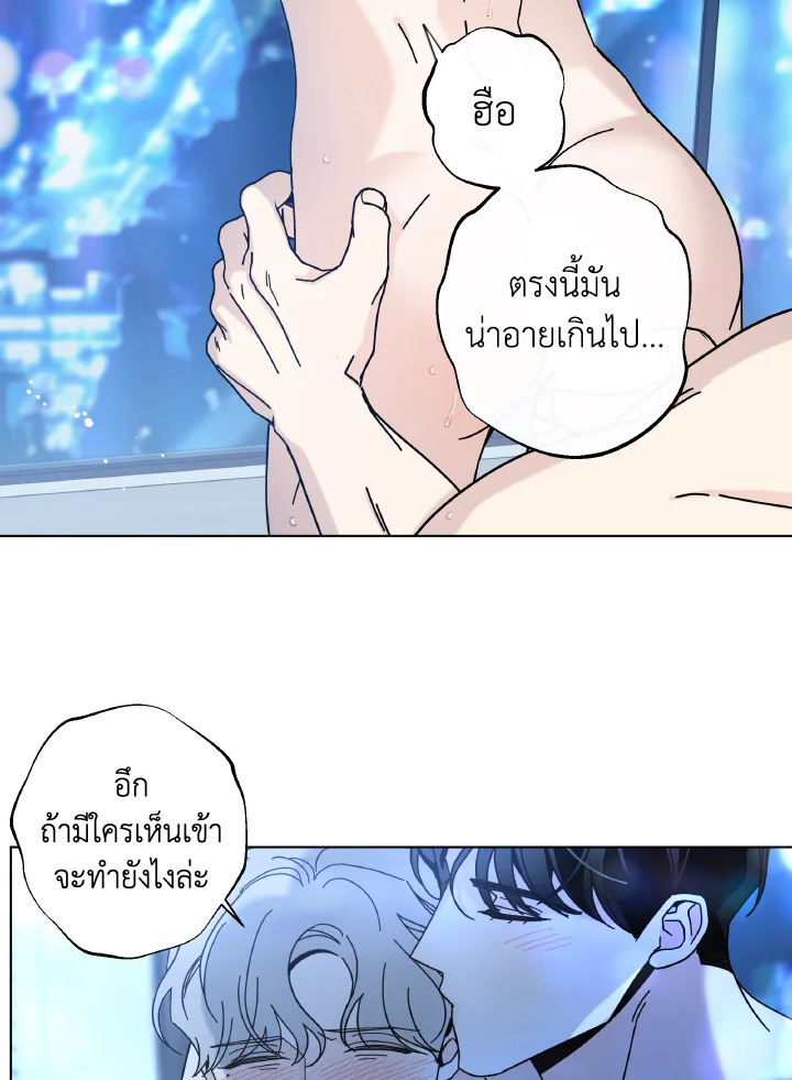 หน้า 60