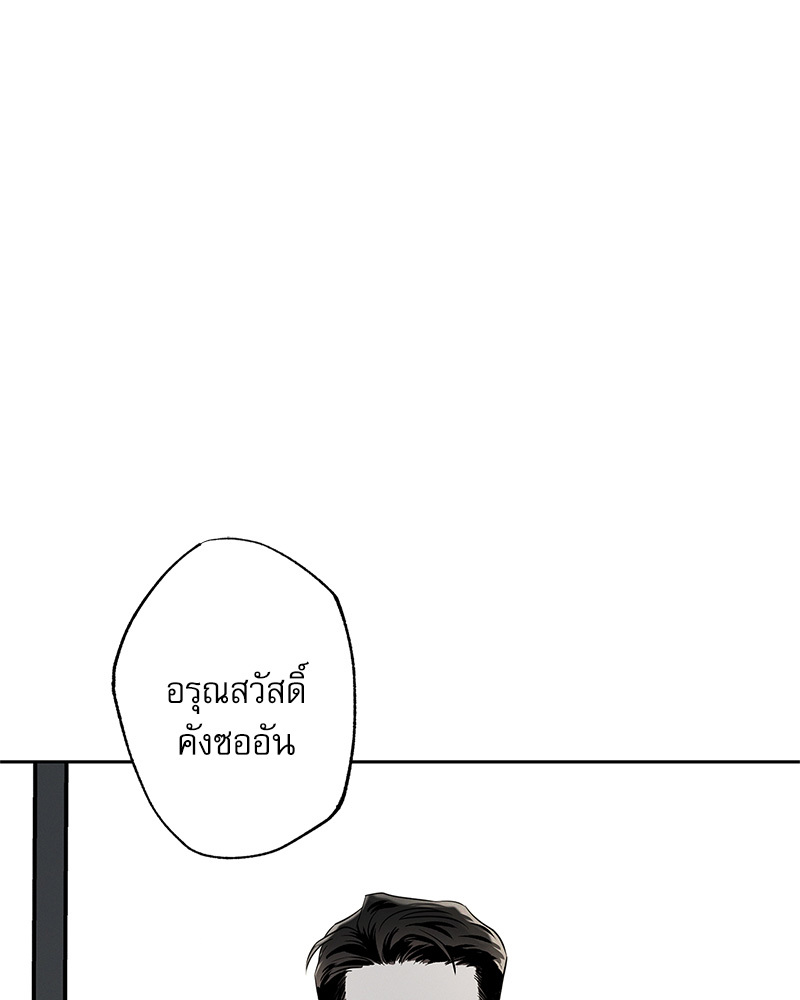หน้า 161