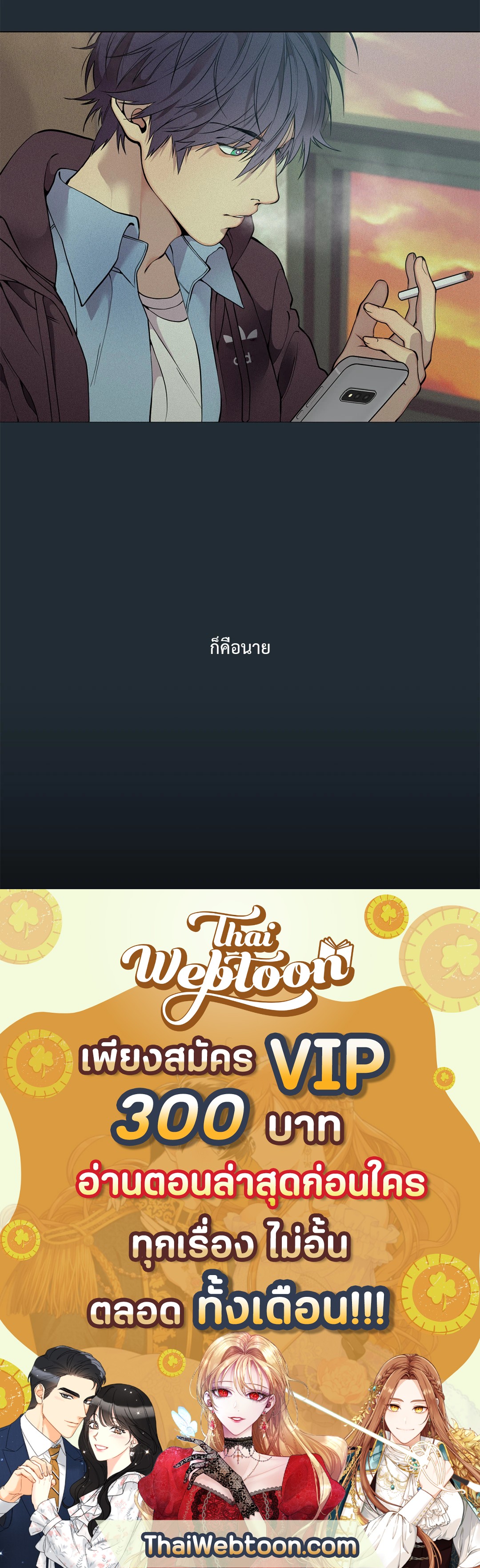 หน้า 94