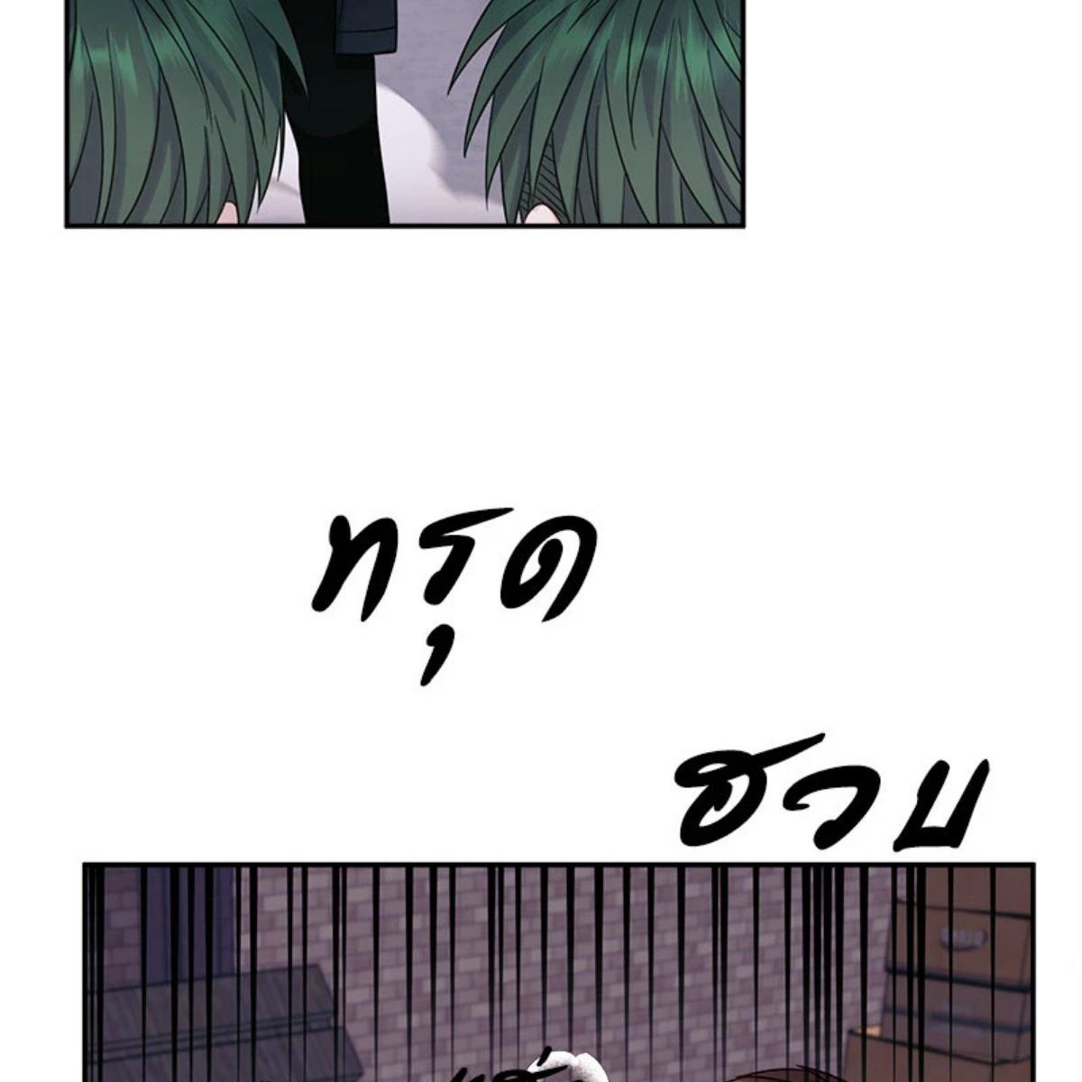 หน้า 157