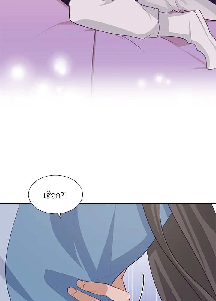 หน้า 69