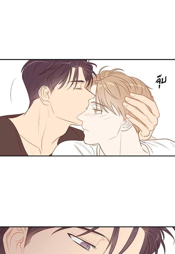 หน้า 54