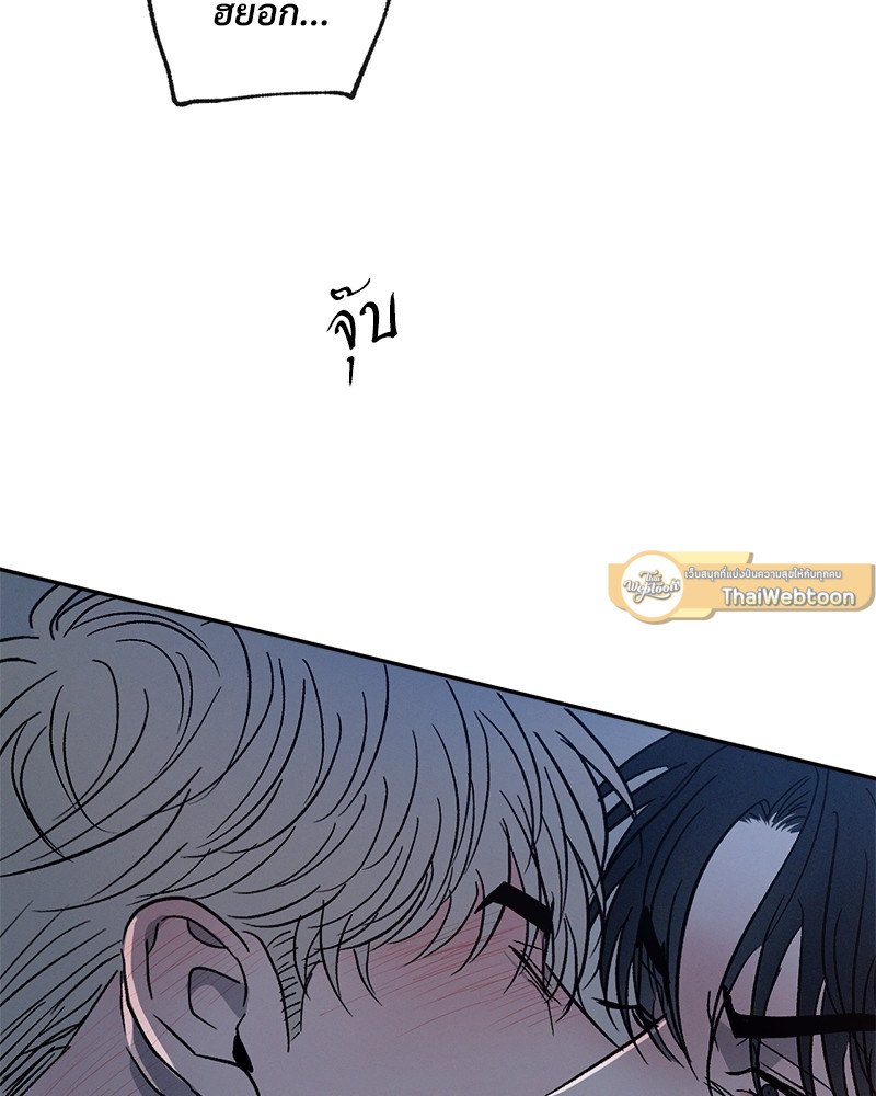 หน้า 88