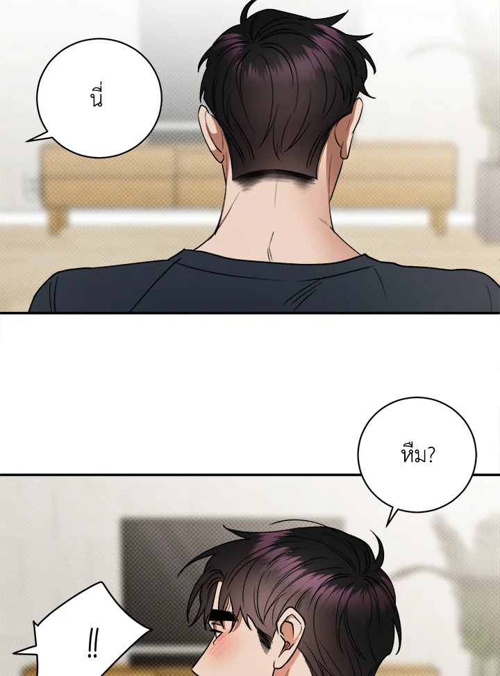 หน้า 68
