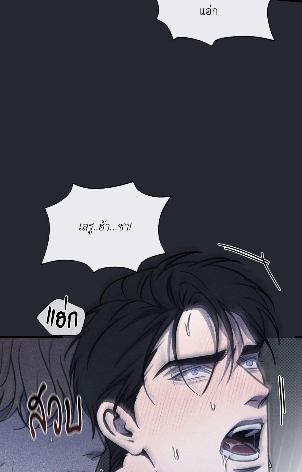 หน้า 56