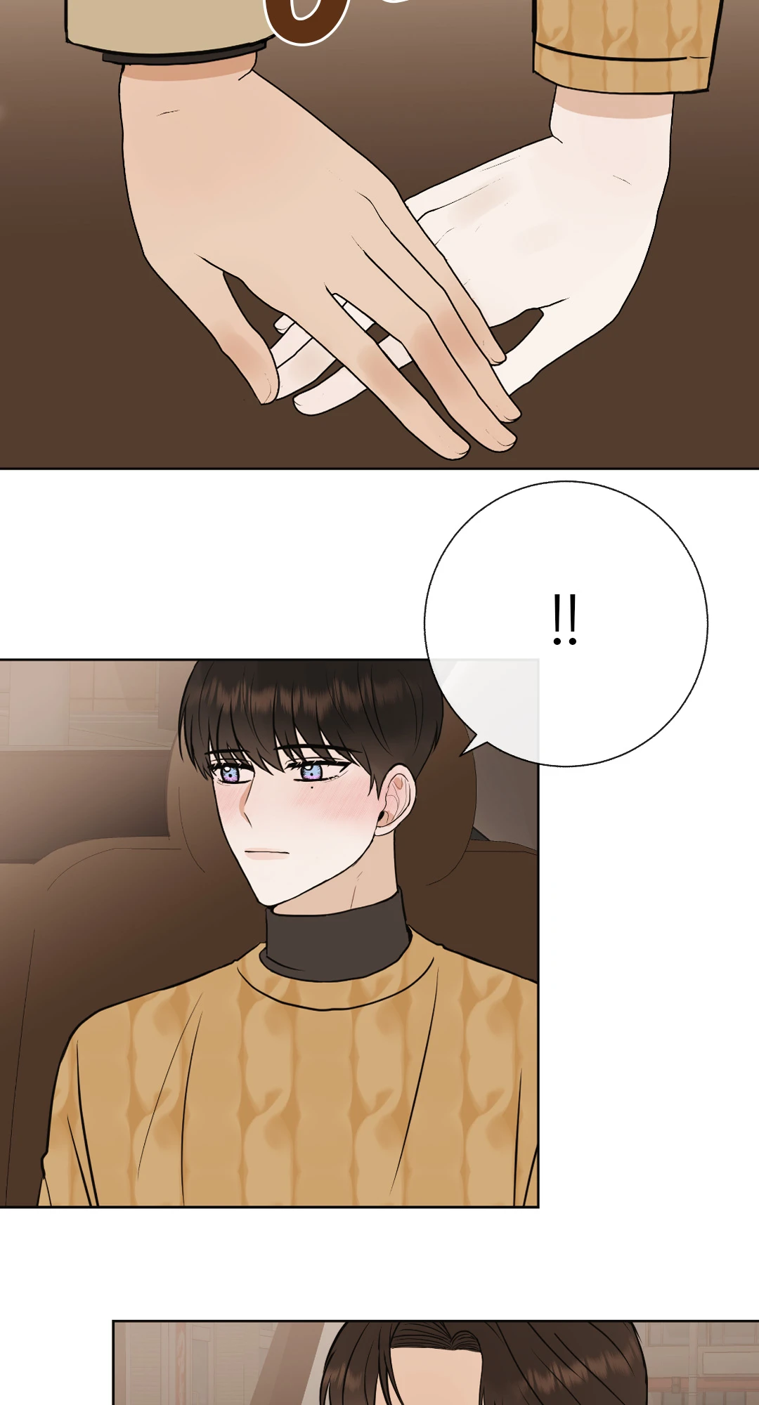 หน้า 56