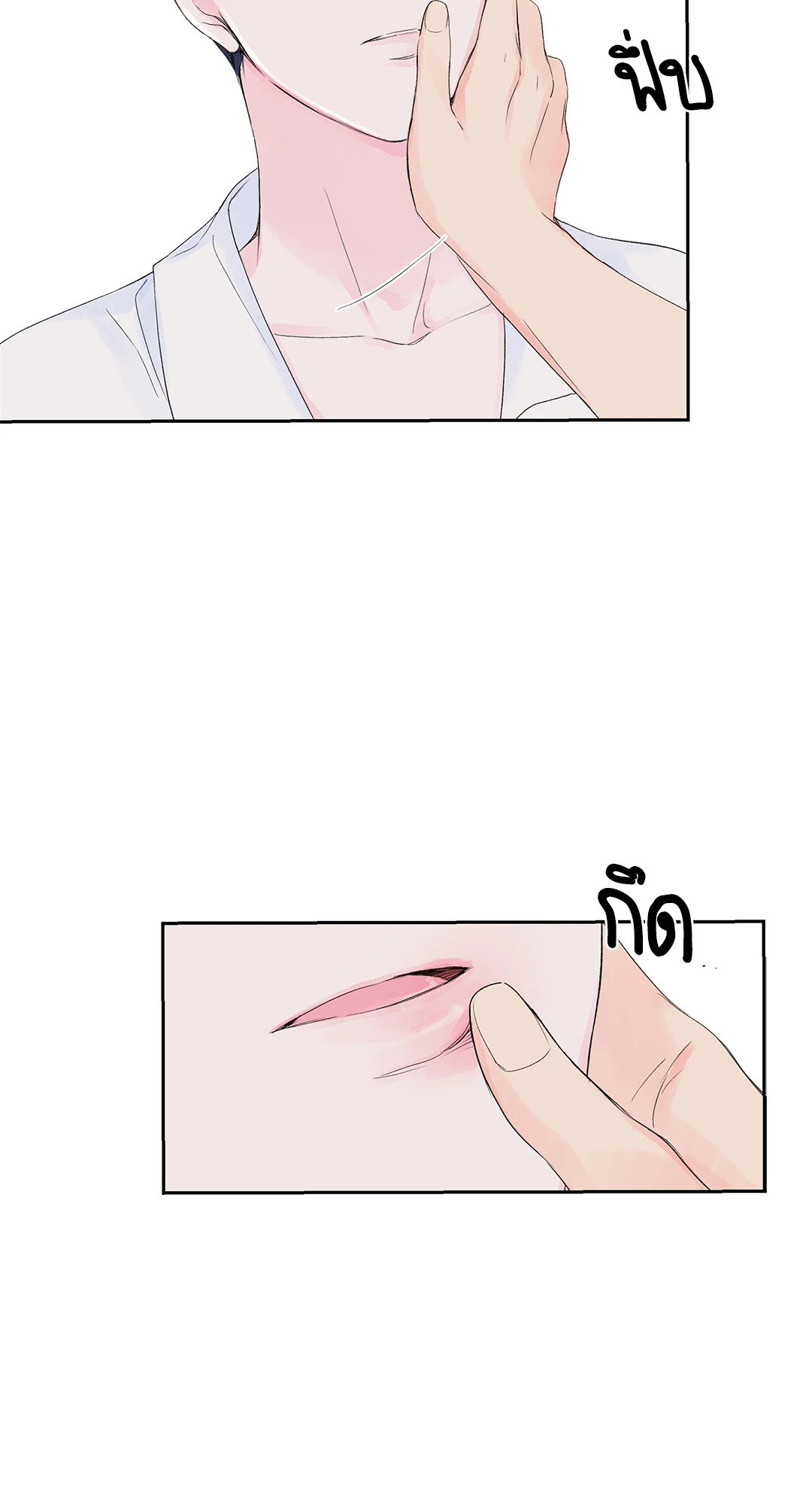 หน้า 56