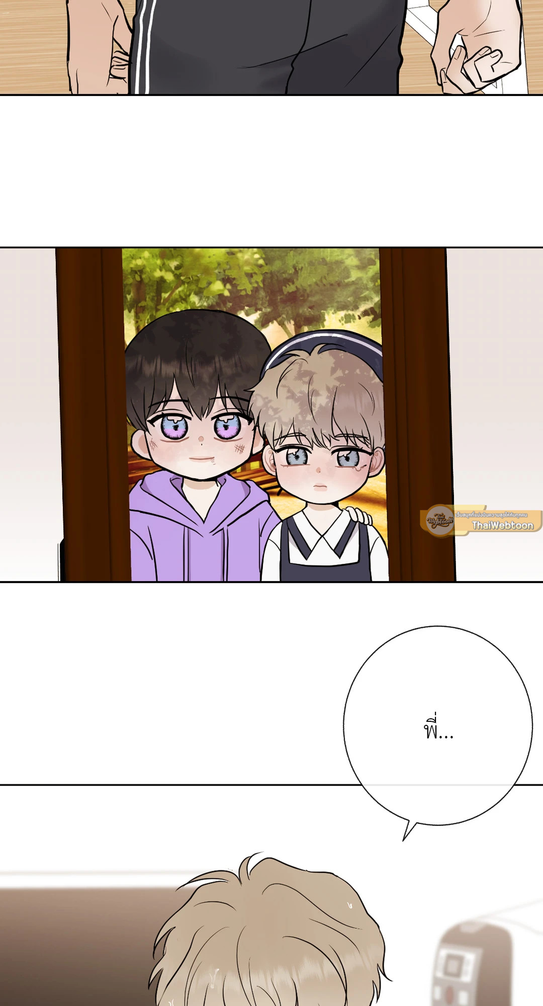 หน้า 63