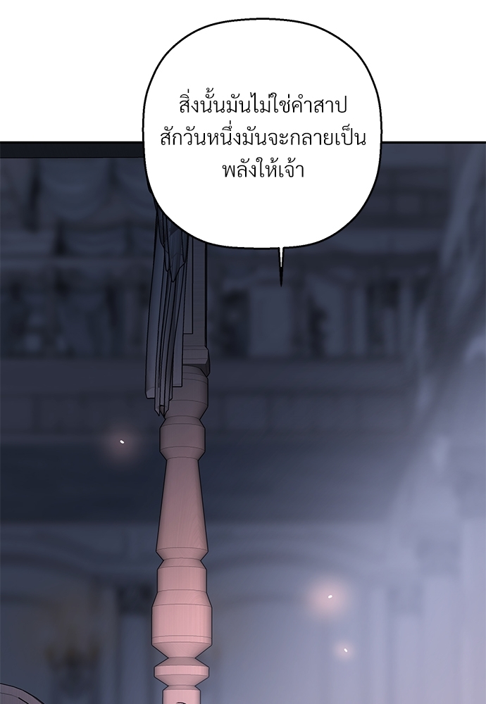 หน้า 98