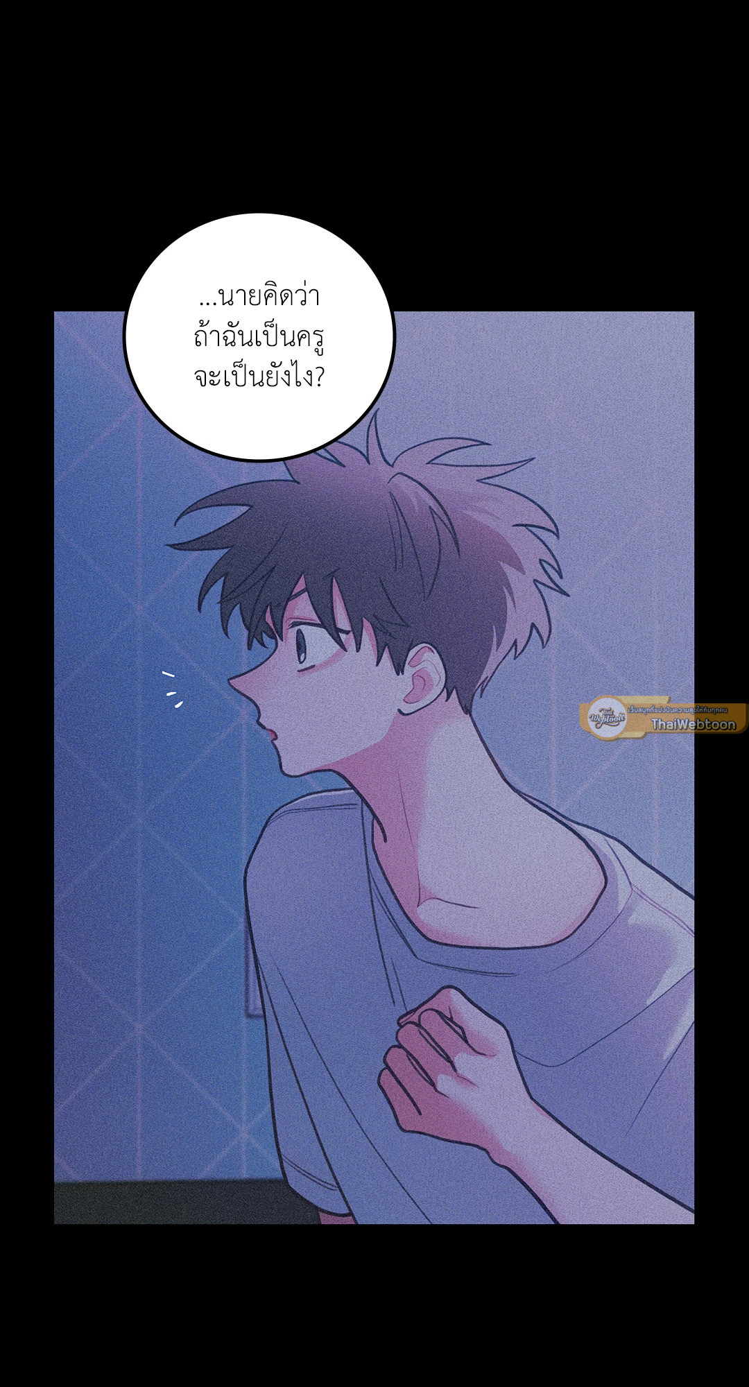 หน้า 58