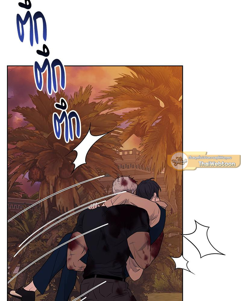 หน้า 69