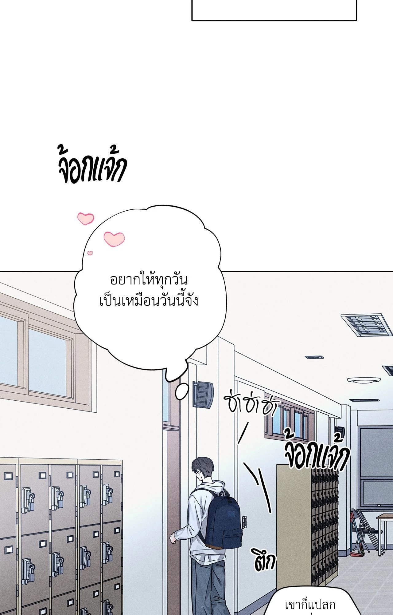 หน้า 58