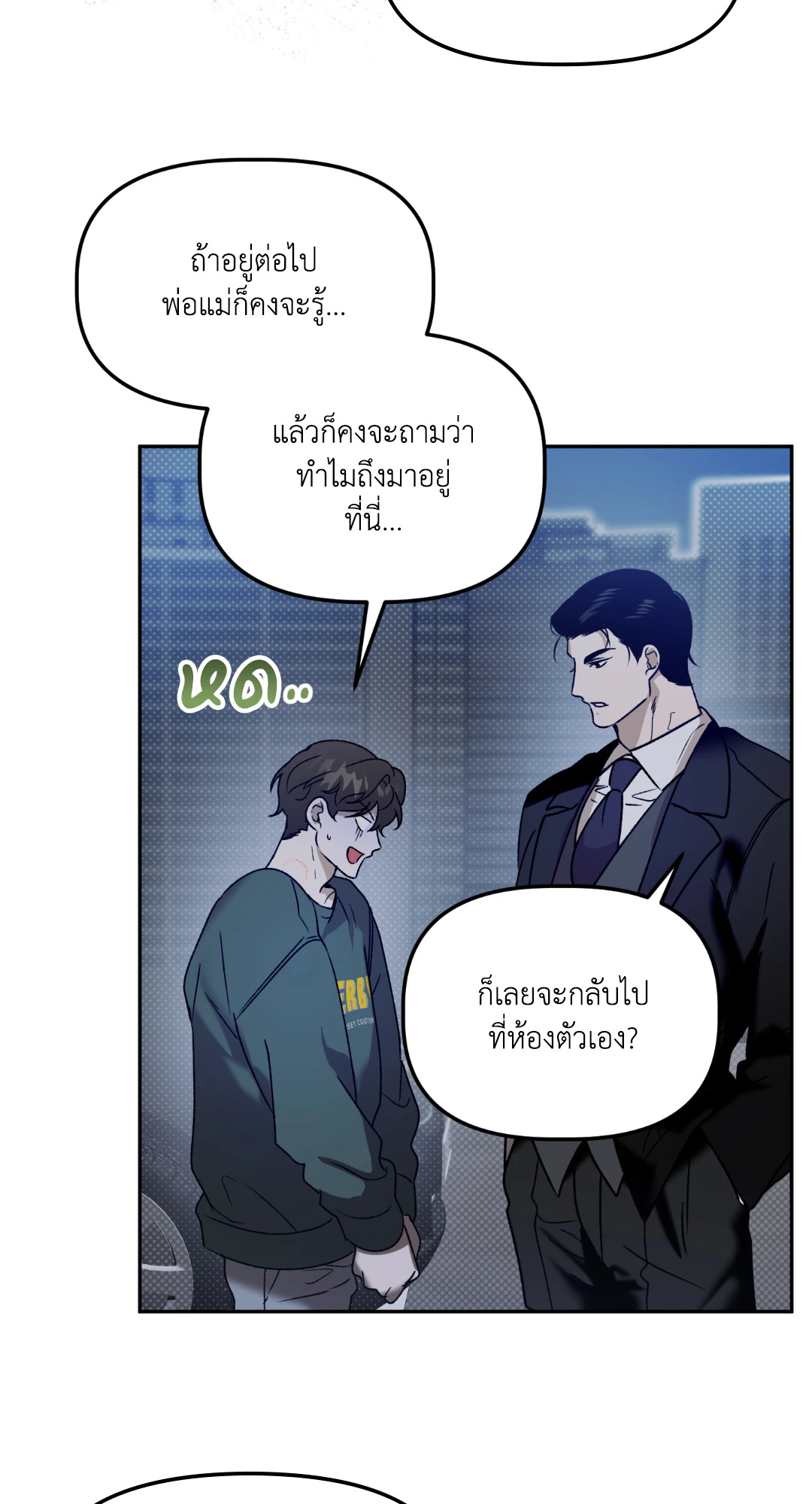 หน้า 41