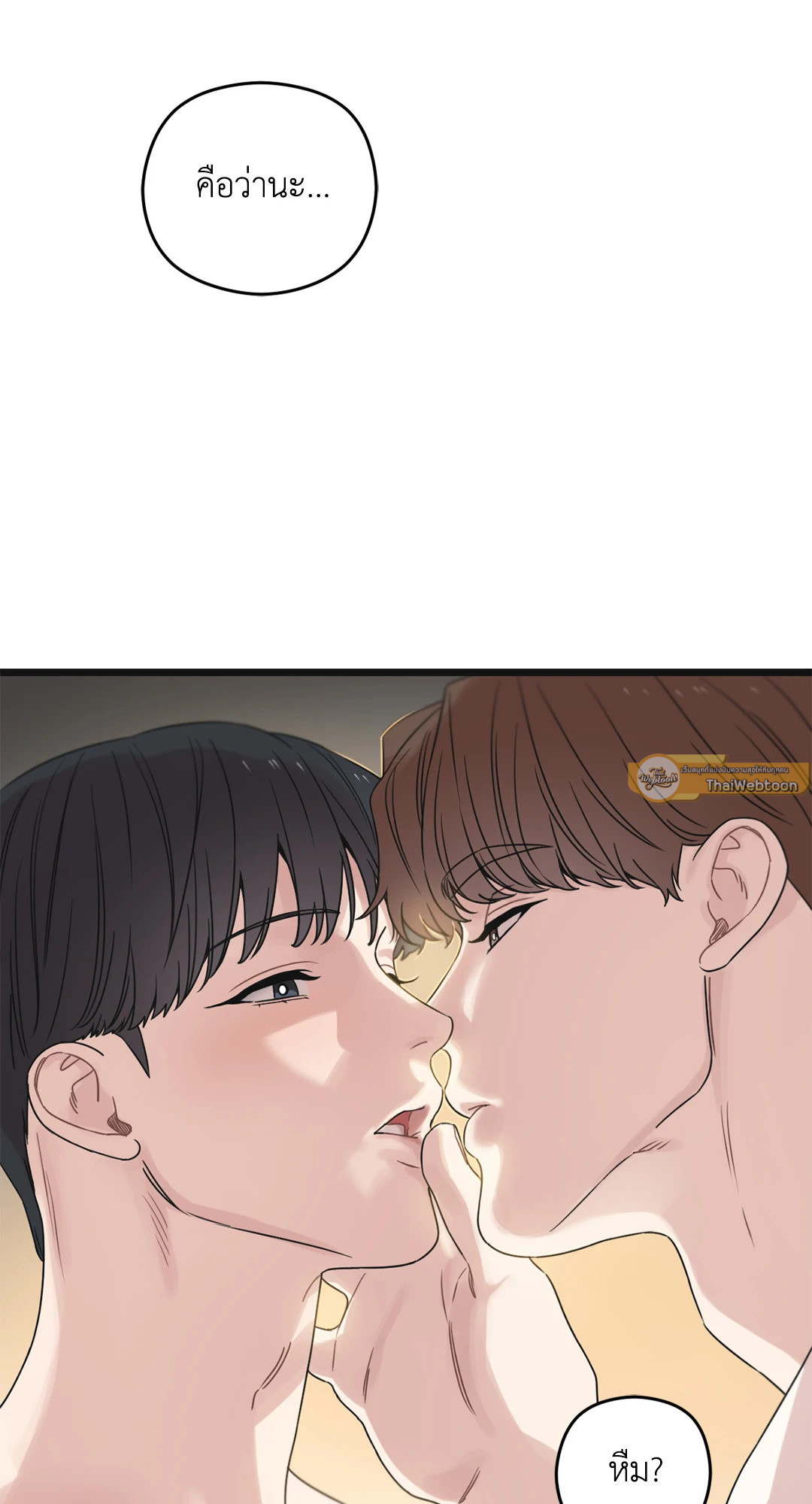หน้า 130