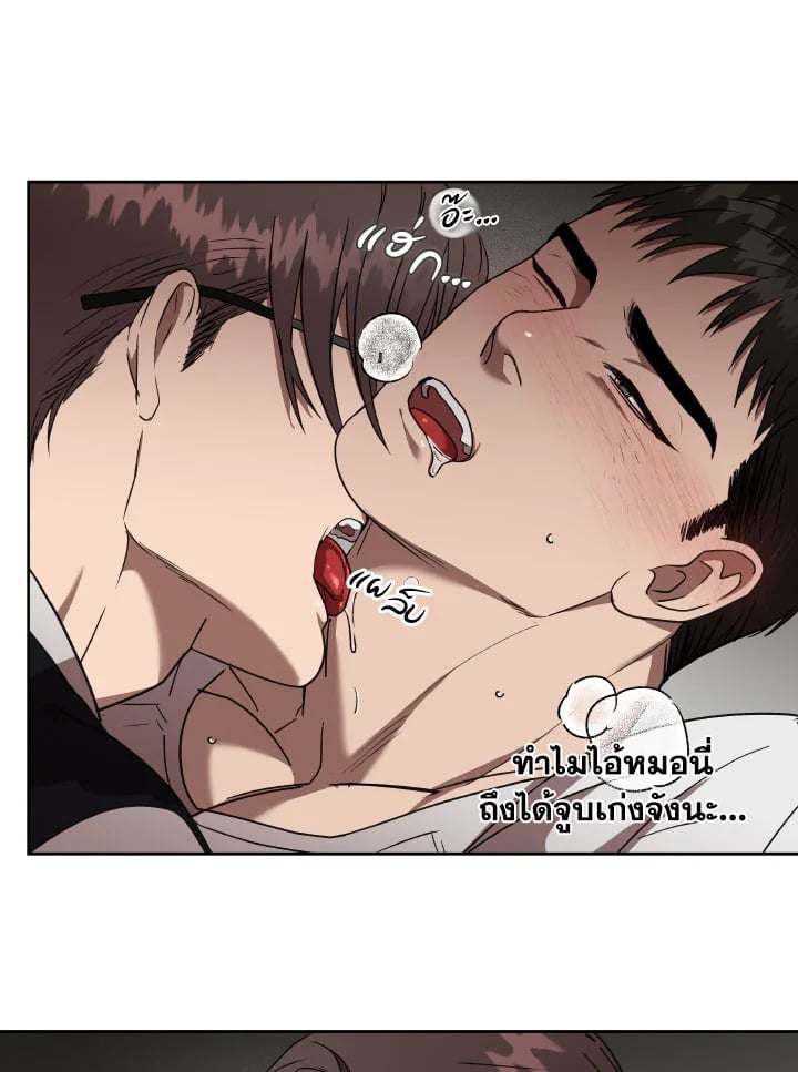 หน้า 38