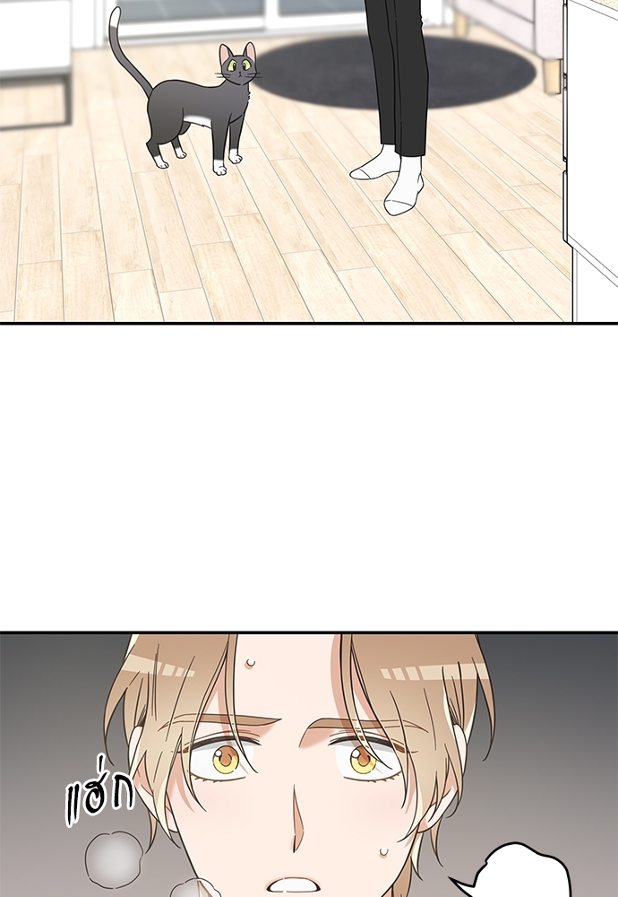 หน้า 69