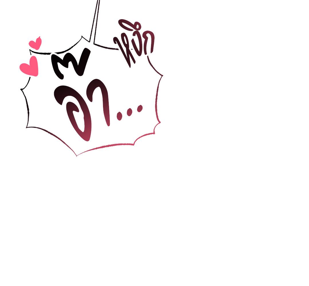 หน้า 130