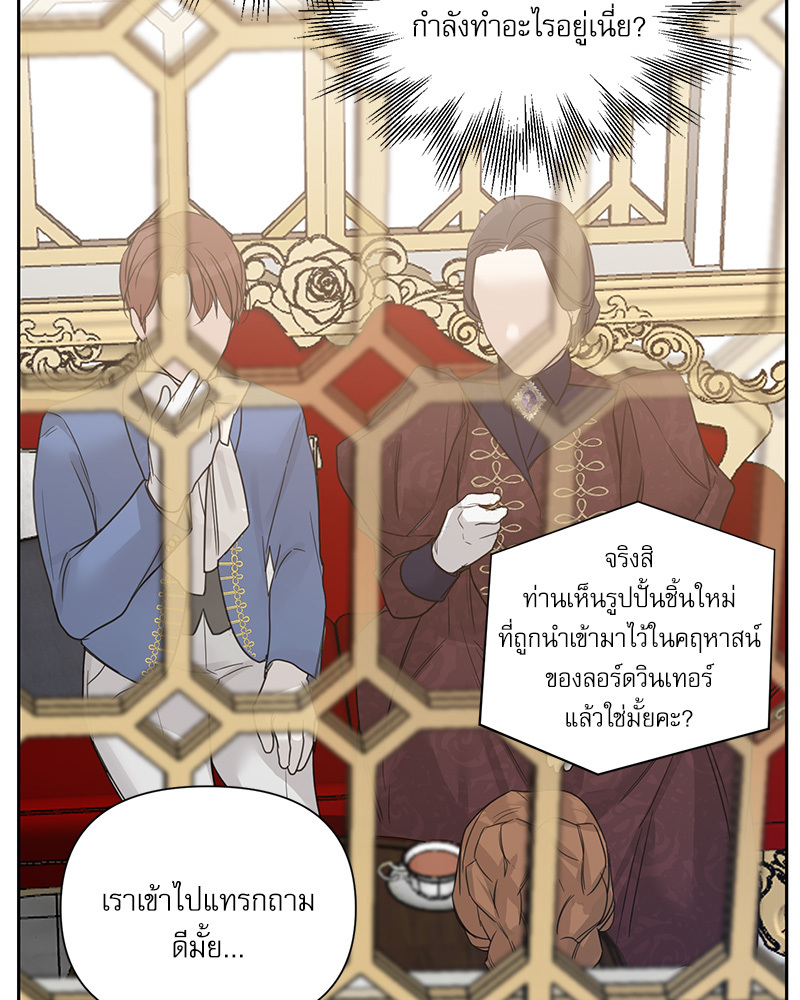 หน้า 64