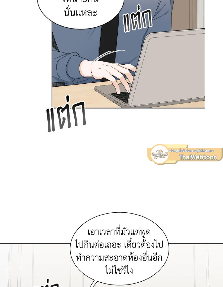 หน้า 40
